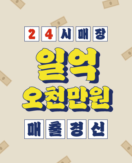 f78e49a5b9b8aba16d14a59926c0e2c0_1753159397_3625.gif